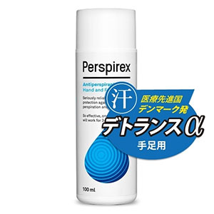 デトランスα手足用