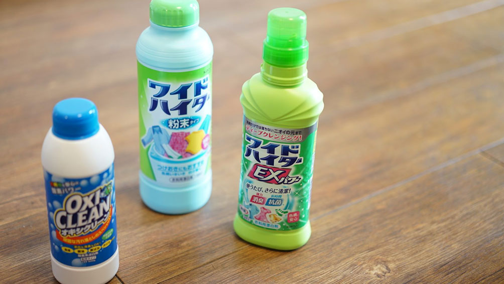 洗剤と漂白剤だけでできる色移りの落とし方