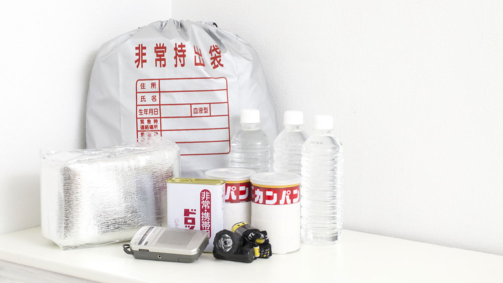非常時に備えてストックを!