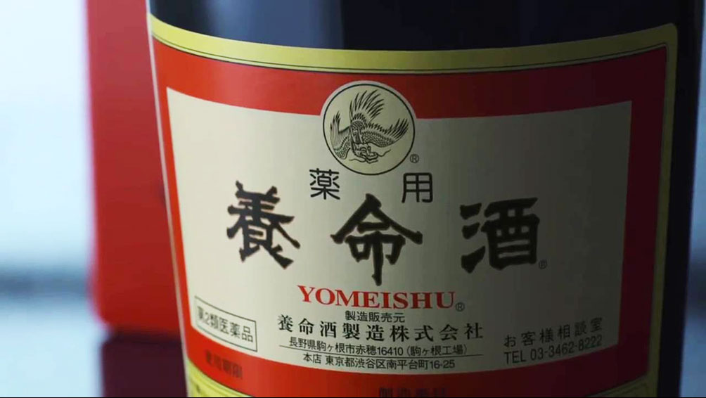 用法容量を守って毎日こつこつ続ける