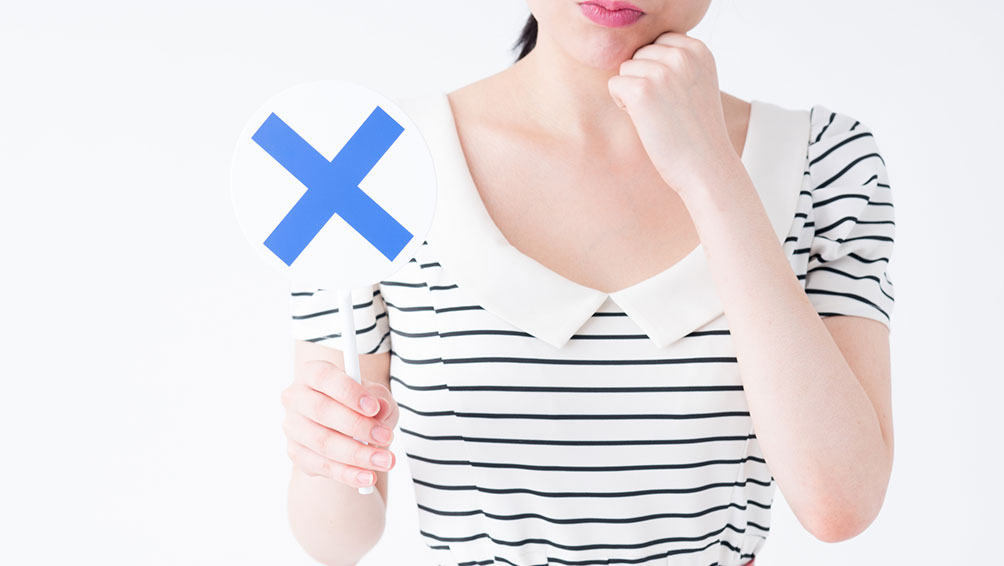 妊活中に避けたい薬とは?どうしてもその薬が必要な場合はどうする?