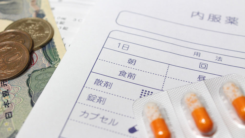 セルフメディケーション税制と医療費控除の違いは?