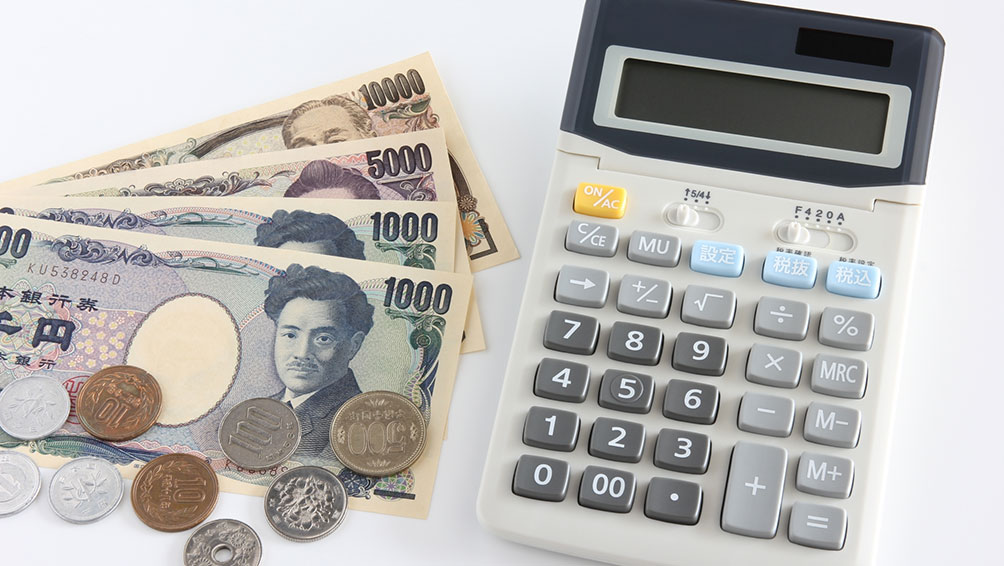 鍼灸にかかる費用ってどのくらい?