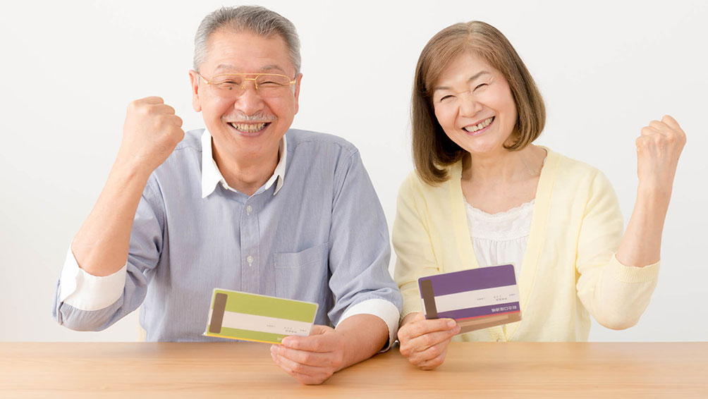 持家のメリット①:老後の住居費負担が少ない