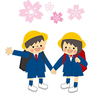 子どもの学費を確保!学資保険