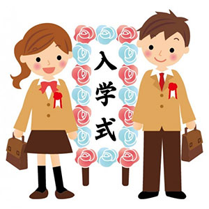 成長に合わせてお祝いがもらえる!こども保険