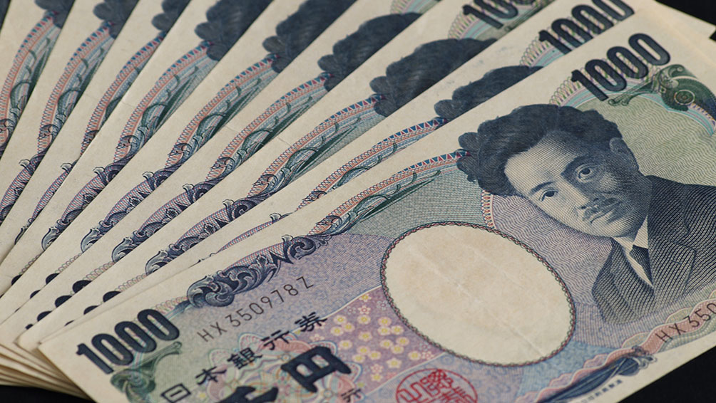 ふるさと納税の「自己負担2,000円」とは?