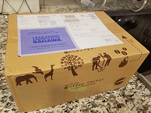 珈琲きゃろっとのお届け状態