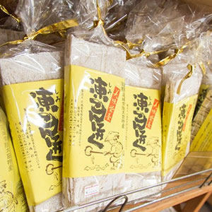 第9位:凍み(しみ)こんにゃく