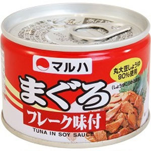 第3位:マグロフレーク
