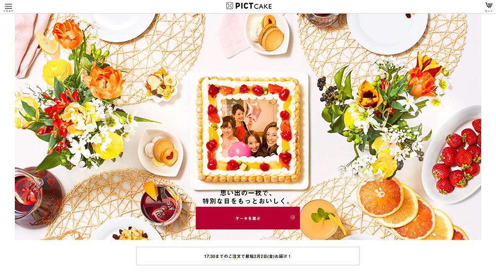 写真ケーキが大人気!PICT CAKE