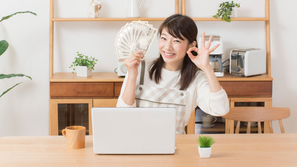 高額療養費制度と限定額適用認定、どちらが得なの?