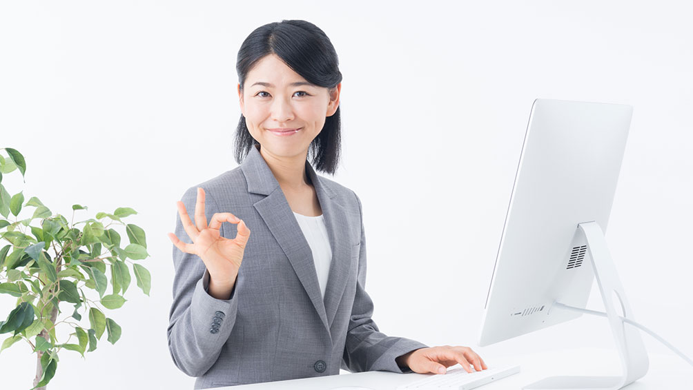 年末調整も確定申告も、損をしない為にきちんと手続きを!