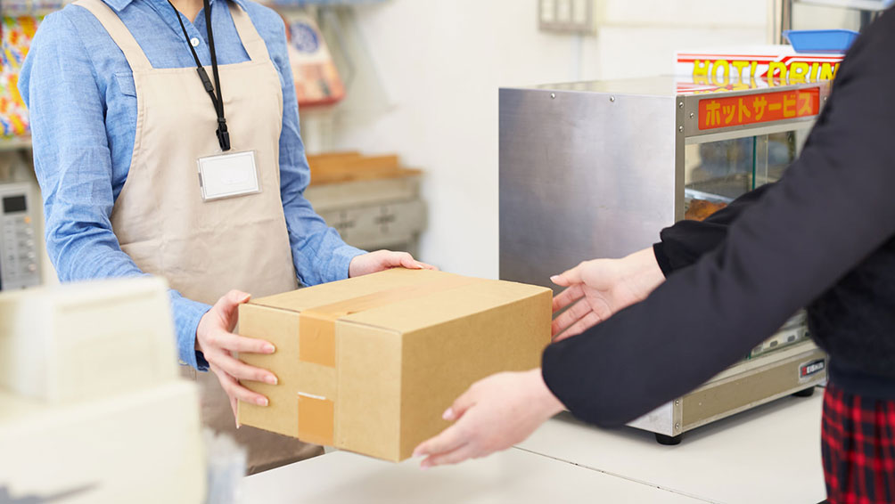 忙しくて荷物が受け取れない!知ってると便利なコンビニ受け取り!