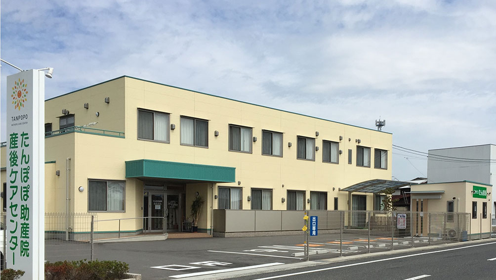 助産院ってどんなところ?