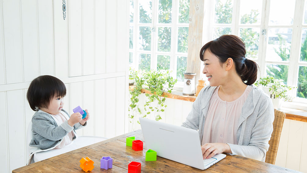 雇用保険がない人は「求職者支援訓練」