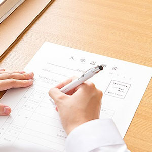 5.ハローワークで申し込み