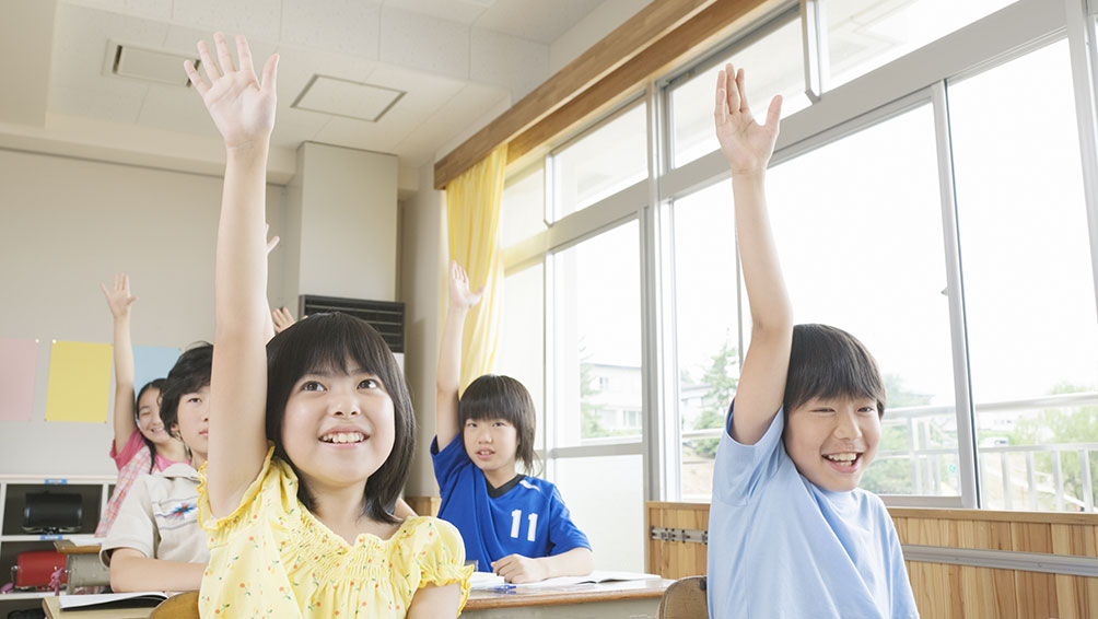 学校選択制度で、学校の規模を選択しよう!