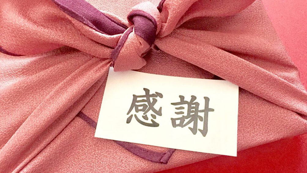 引き出物を選ぶ時はここに注意!!引き出物のマナーとは?
