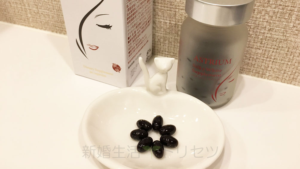 本当に効果はあるの?体を張って体験しました!