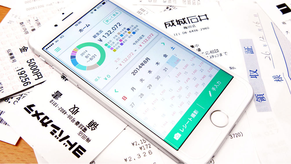 家計管理を徹底すると、子どもの進学先が見えてくる!?