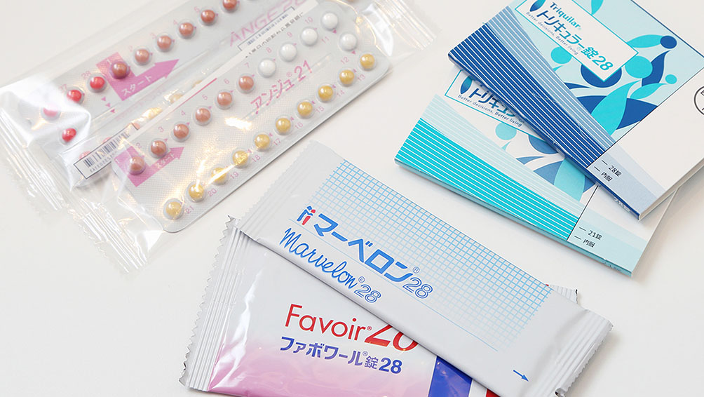 試してみたいけどちょっと不安…「低用量ピル」ってどんな薬なの?