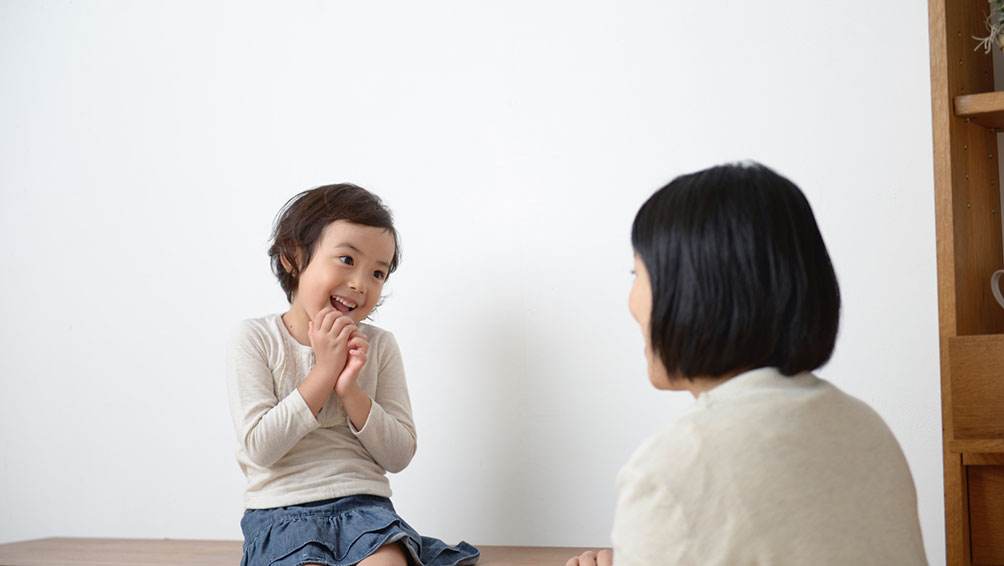 「聞く力」と「話す力」も身に付けよう!