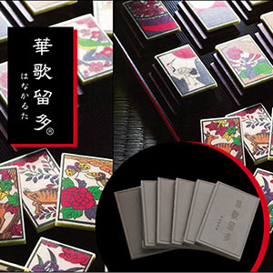 べっぴん堂本舗の「華歌留多」