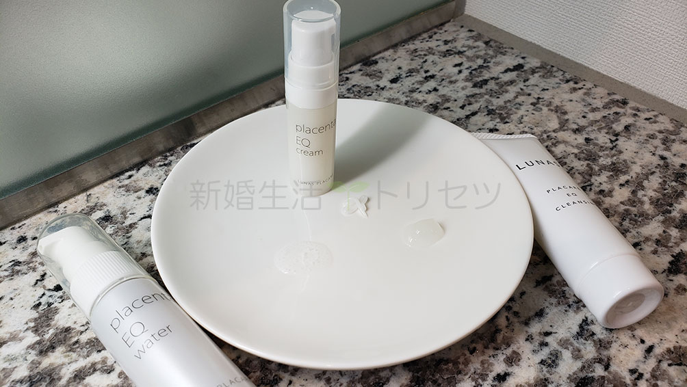化粧水・クリームの使用感や保湿力を調査!