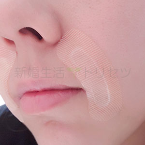 痛みゼロ!お休み前のケアだからお手軽