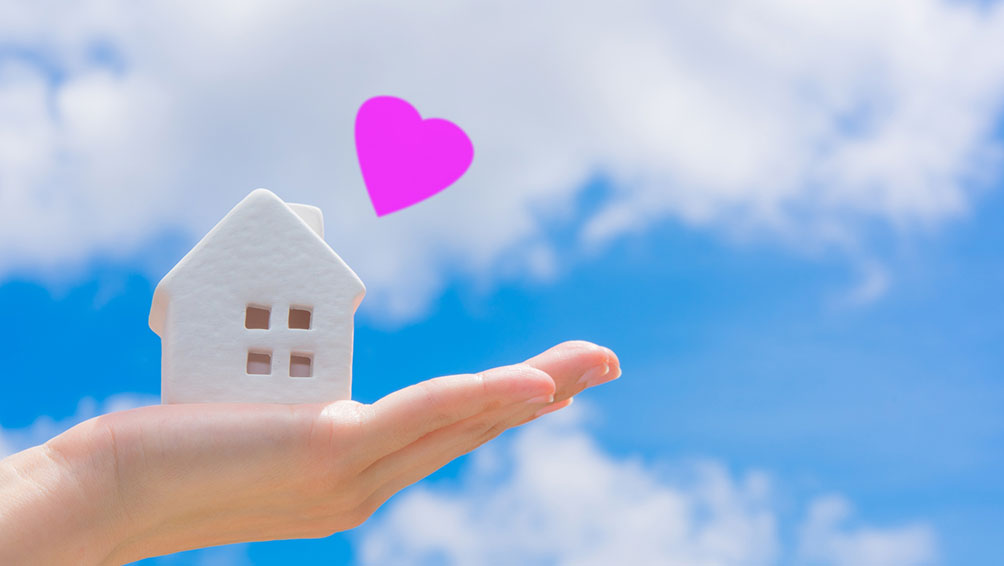 幸せな新婚生活を送るために、お部屋探しはしっかりと!