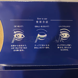 ちょっと行程が多いのが難点・・・