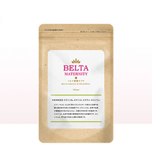 モンドセレクション金賞受賞！「ベルタ葉酸サプリ」