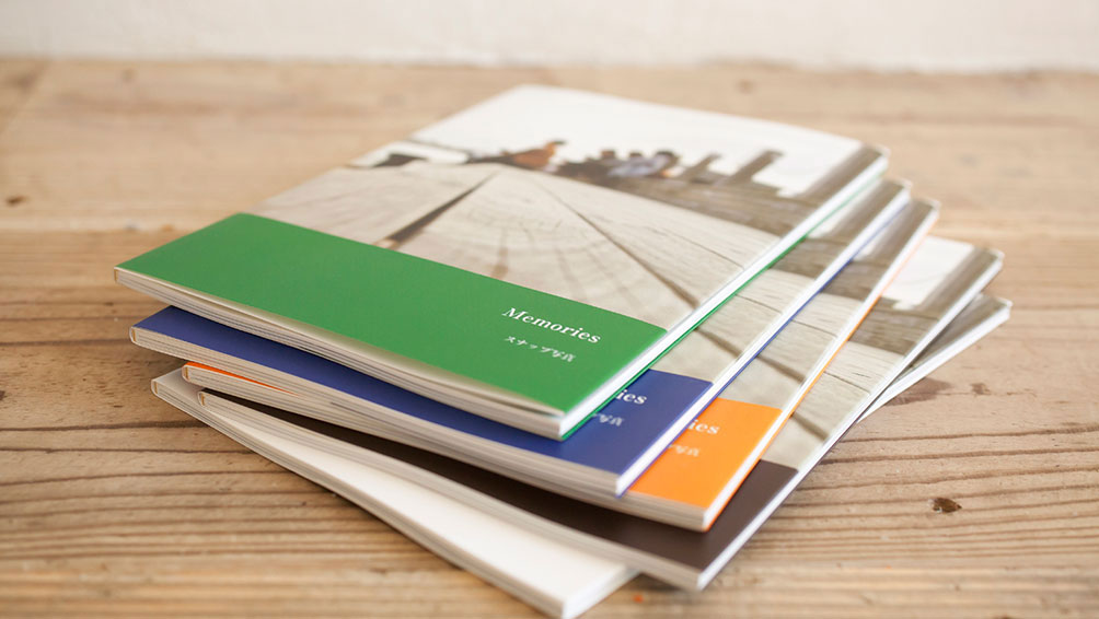 こんなに簡単!フォトブック作成の流れを紹介