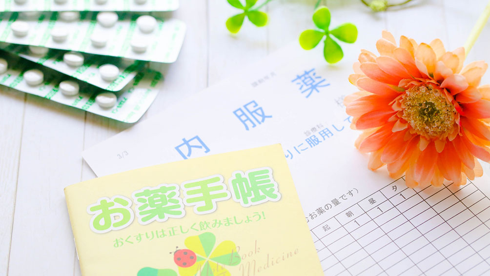 ジェネリック医薬品の言葉をよく耳にするワケとは!?