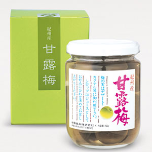 紀州梅の里なかた“甘露梅”