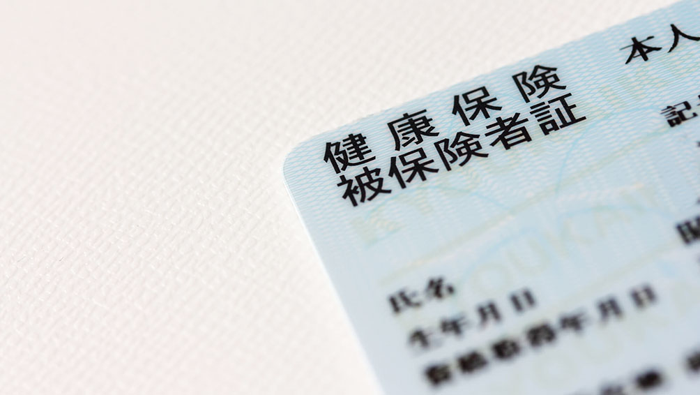 歯石除去の方法や費用は？保険は適用されるの？