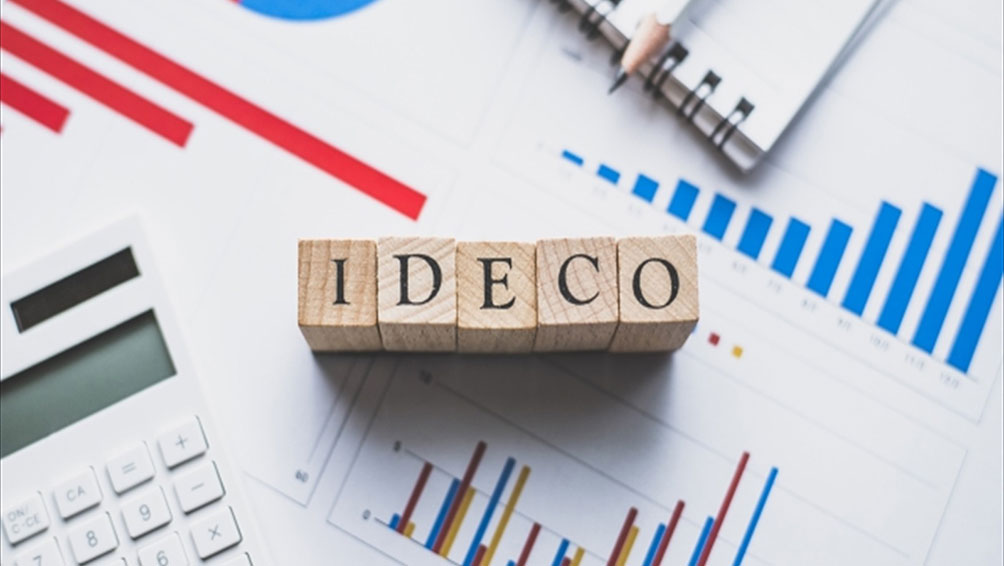 iDeCoに加入するメリットはどんなものがある?