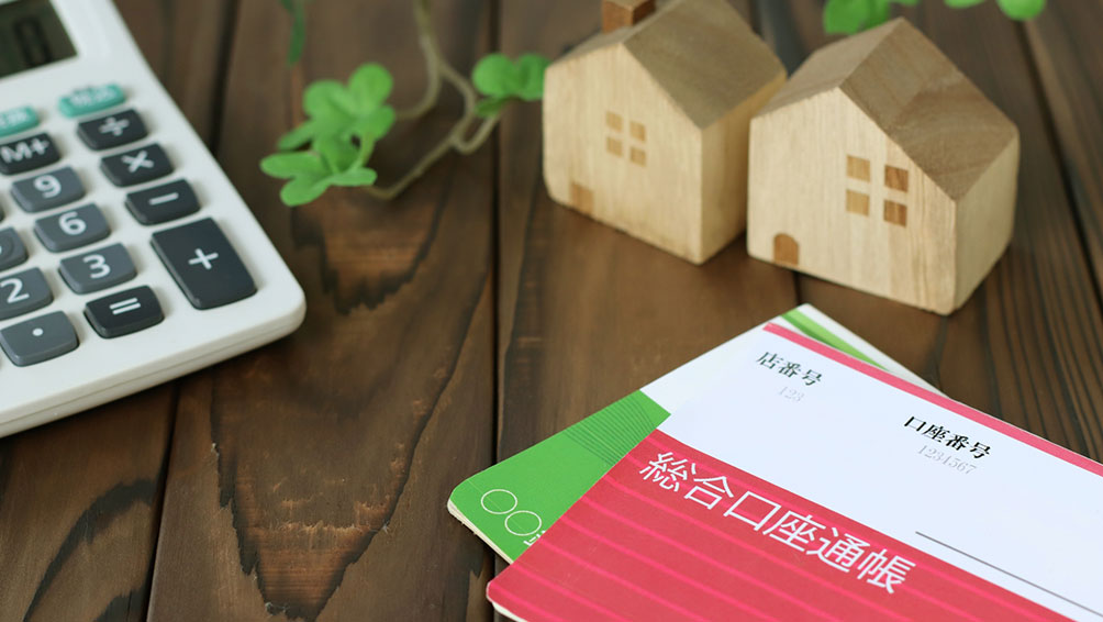 秘訣その2:夫婦の収入比で家事や育児の分担を決める