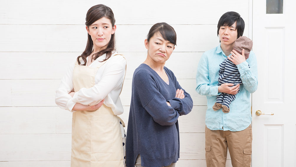 義理の家族と揉めやすいポイントは?