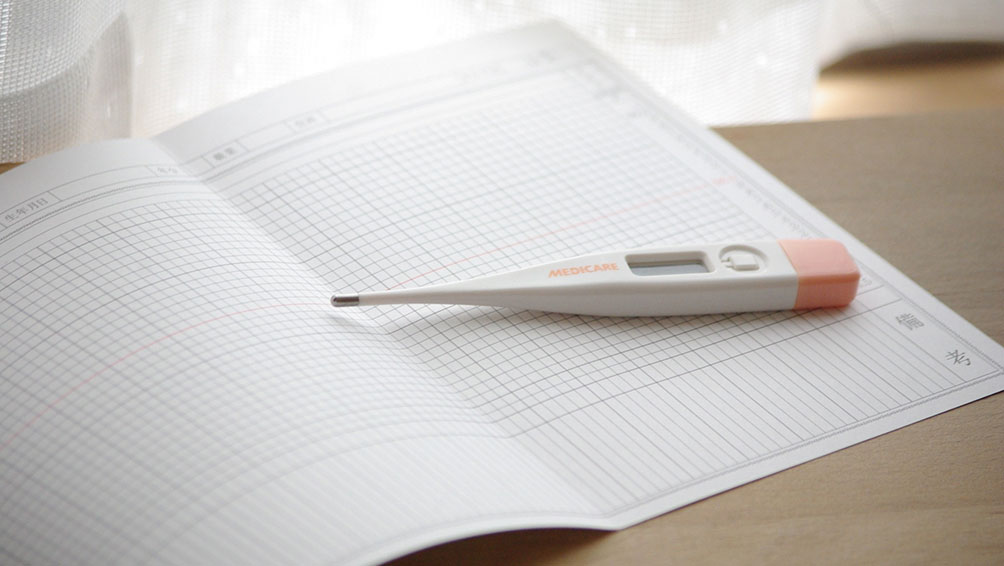 妊活ってそもそもどんな事をするの？実は知らない妊活事情！