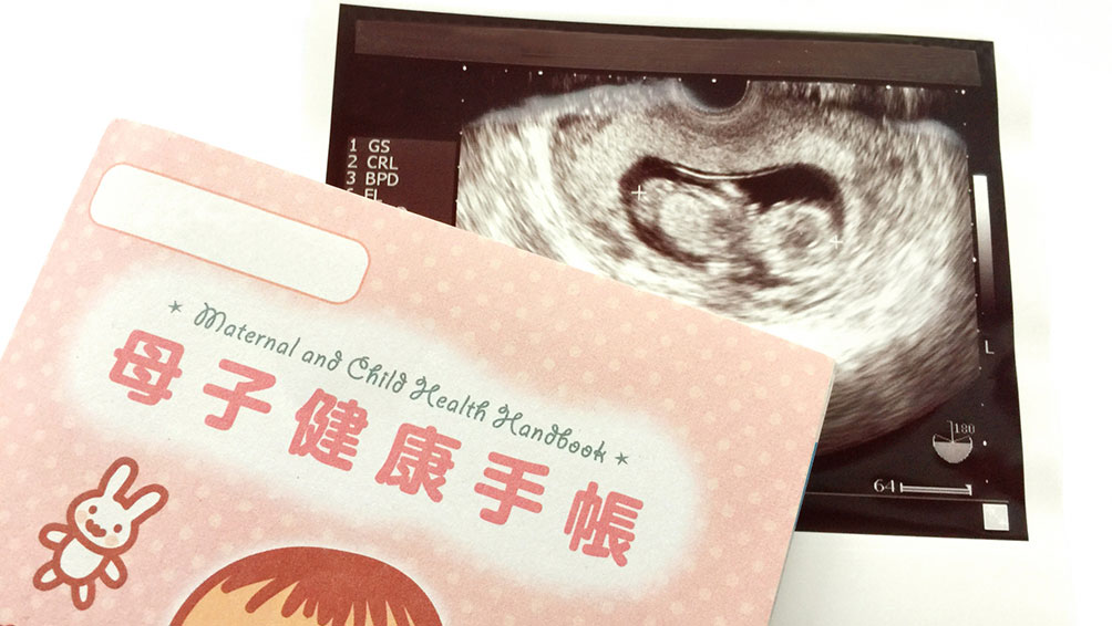 どうして流産になるの？生じる確率と5つの原因