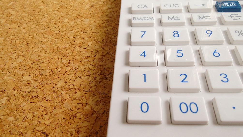 プレ保育の費用は高い？無料で参加できるの？