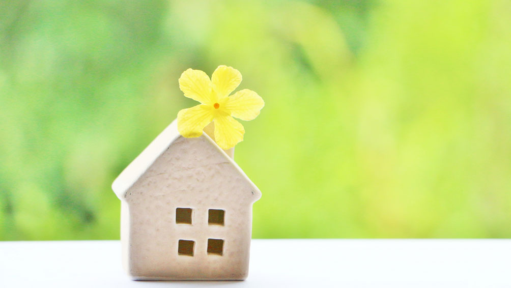 中古住宅を賢く購入するために