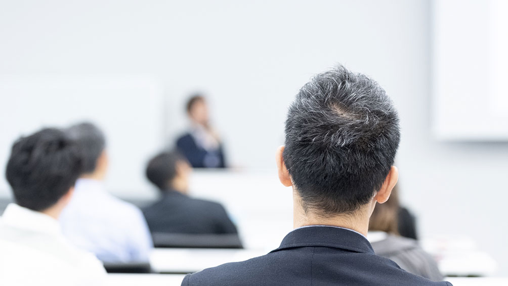 セミナーに積極的に参加する