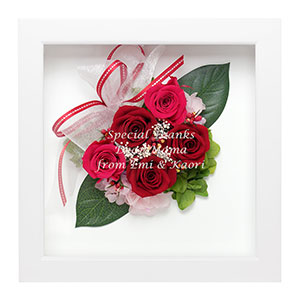 プリザーブドフラワー フレームアレンジ