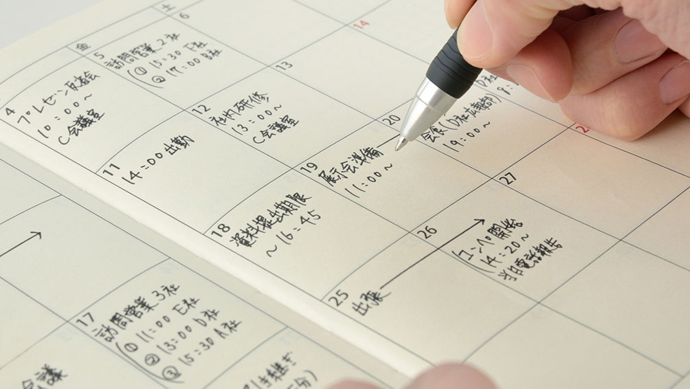 感覚的に予定把握をしたい人向けにマンスリータイプ