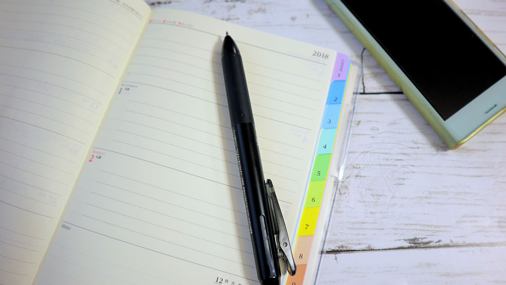 自由な使い方をしたい人向けにホリゾンタルタイプ