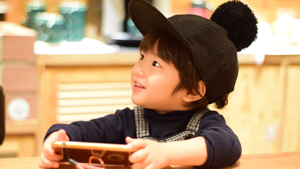 使用する場所を決める