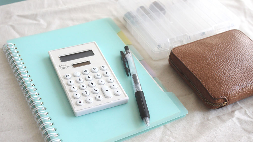 一行家計簿の始め方をご紹介!
